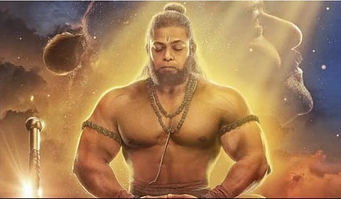 जय बजरंगबली… हनुमान जयंती निमित्त ‘आदिपुरुष’चे नवीन पोस्‍टर रिलीज