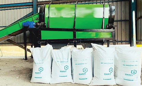 भोर : हरित महासिटी कंपोस्ट ब्रँड वापरण्यास मंजुरी