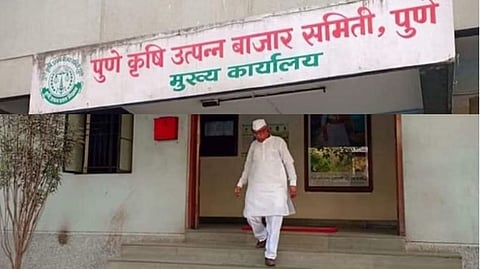 पुणे बाजार समितीच्या निवडणुकीत पैशाचा धूर