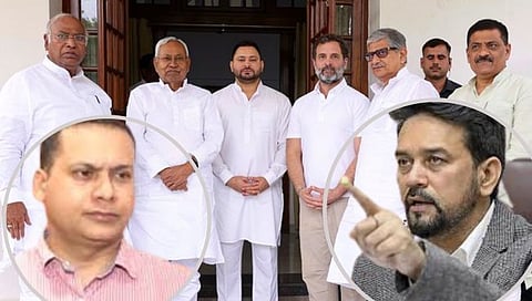 विरोधकांच्या एकजुटीच्या प्रयत्नांवर भाजप नेत्यांची टीका