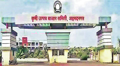 अहमदनगर बाजार समिती : भाजपचे माजी आमदार शिवाजी कर्डिलेंचा पॅनल आघाडीवर
