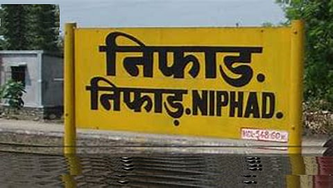 नाशिक : वैशाख वणव्याने होरपळला महाराष्ट्राचा ‘कॅलिफोर्निया’