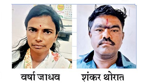 सांगली : बोगस लग्ने लावणार्‍या टोळीचा सांगलीत पर्दाफाश