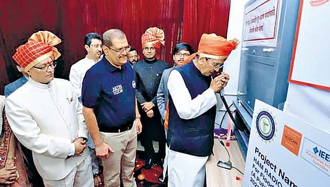 आपत्ती व्यवस्थापनासाठी हॅम रेडिओ; देशातील पहिलाच प्रकल्प कोल्हापुरात