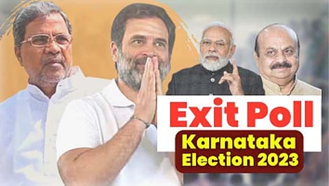 कर्नाटकात त्रिशंकू विधानसभा; काँग्रेस ठरणार सर्वात मोठा पक्ष