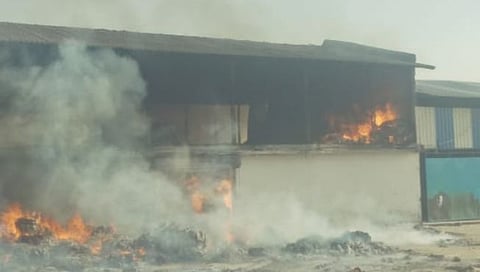 नागपूर : वरोडा येथील युनिक ट्रेडिंग कंपनीला भीषण आग