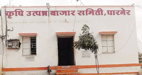 पारनेर : राष्ट्रवादीने शिवसेनेला फसविले : डॉ. श्रीकांत पठारे