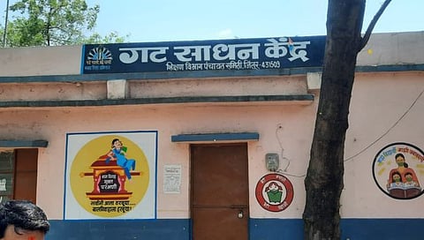 परभणी : गटसाधन केंद्रात छत्रपती संभाजी महाराज जयंतीचा विसर; संभाजी ब्रिगेडची कार्यवाही करण्याची मागणी