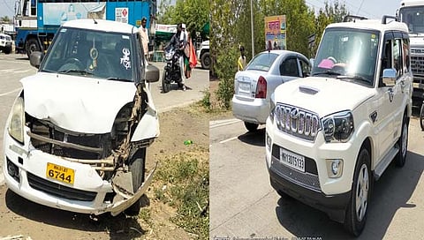 दोन मोटारींचा अपघात  