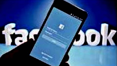 २४ महिलांचे फेसबूक अकाऊंट हॅक; हॅकरला लातूरमध्ये ठोकल्या बेड्या