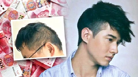 गिफ्ट कुपनच्या नादात केस कापण्यासाठी मोजले हजारो रुपये!