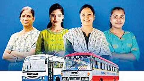 कर्नाटकात मोफत बस प्रवासासाठी महिलांना आधार कार्ड अनिवार्य