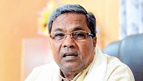 मुख्यमंत्री सिद्धरामय्या मांडणार 7 जुलैला अर्थसंकल्प