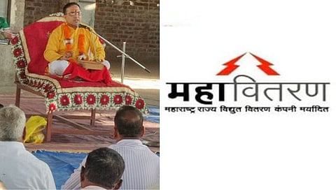 Nashik : वीज मंडळाचा अधिकारी करतोय प्रवचनातून वीज बिल वसुली