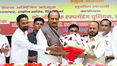 पुणे : शेतकर्‍यांच्या विकासात भू-विकास बँकेचे मोलाचे योगदान : अजित पवार