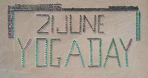 नगर: वडगावपानला केली विद्यार्थ्यांची ‘२१ जून जागतिक योगादिन’मध्ये बैठक व्यवस्था