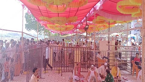 शनी अमावस्या  