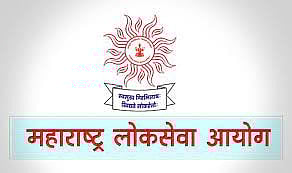 नगर जिल्ह्यातील 10 हजारांवर उमेदवार देणार ‘एमपीएससी’