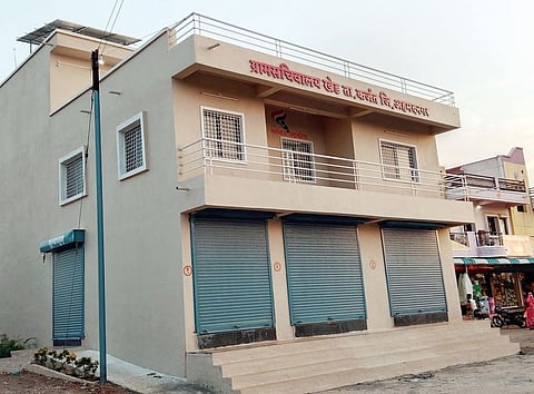 खेड ग्रामपंचायत : चार वॉर्डातील 11 जागांचे आरक्षण जाहीर