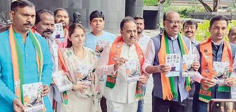 पुणे : बावनकुळे यांच्या हस्ते ‘मोदी ऽ 9’चे प्रकाशन