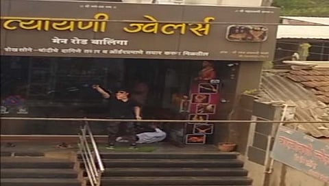 बालिंगा दरोडा  