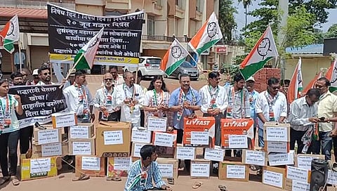 राष्‍ट्रवादी काँग्रेस  