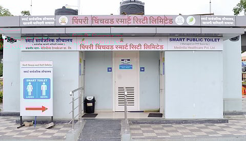 पिंपरी : स्मार्ट टॉयलेटमुळे थांबली महिलांची कुचंबणा
