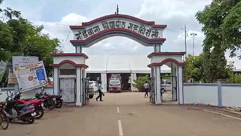 President Draupadi Murmu :राष्ट्रपती द्रौपदी मुर्मू यांच्या गडचिरोली दौऱ्याची जय्यत तयारी