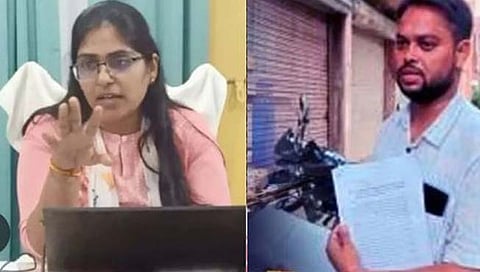 ज्योती मौर्य-आलोक