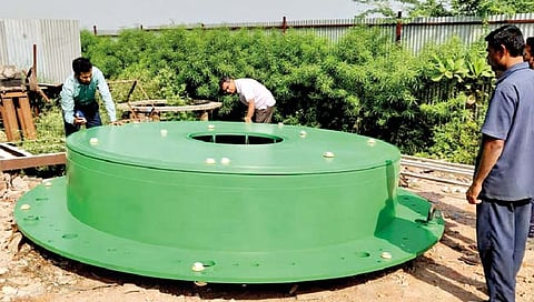 चांद्रयान-3 