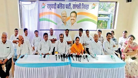 सांगली जिल्ह्यातील राष्ट्रवादी काँग्रेस शरद पवारांसोबतच