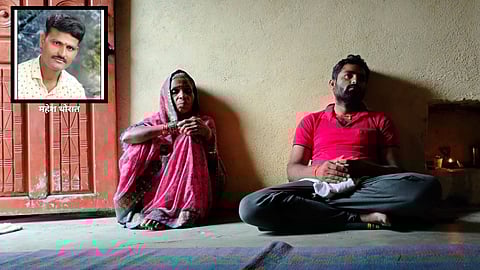 महेश थोरात यांचे शोकाकुल कुटुंब. इनसेटमध्ये महेश थोरात 