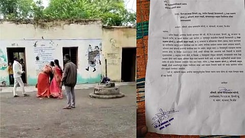 बीड: हिंगणी शाळेत खिचडी शिजवणाऱ्या महिलेची शिक्षिकेला मारहाण
