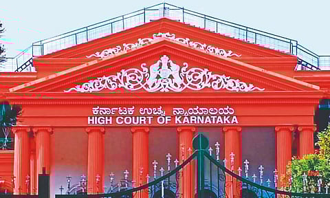 मुख्य न्यायाधीशांच्या हत्येची धमकी