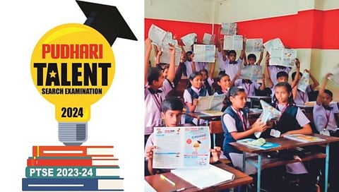 सातारा : ‘पुढारी टॅलेंट सर्च एक्झाम’ला विद्यार्थ्यांचा उदंड प्रतिसाद