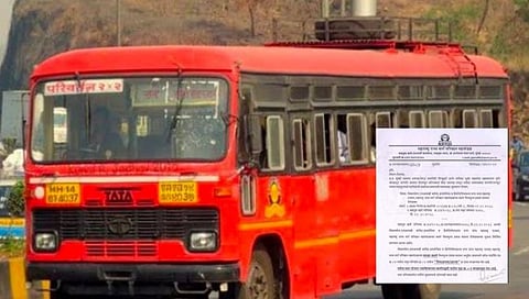 सोलापूर : सिकल सेल, डायलिसिस, हिमोफेलिया रुग्णांसाठी मोफत एसटी प्रवास; रुग्णांना एसटीचा आधार