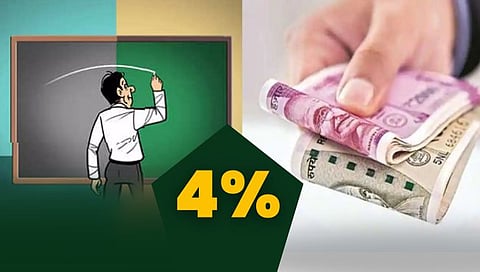 शिक्षक-शिक्षकेत्तर कर्मचाऱ्यांना मिळणार ४ टक्‍के महागाईवाढ भत्ता