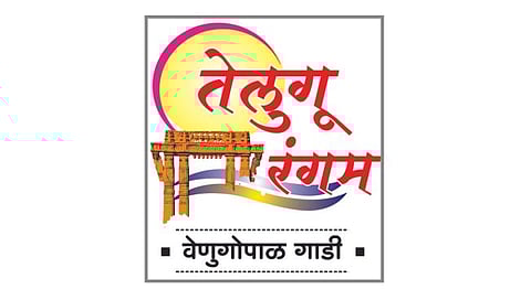 सोलापूर : दिग्गजांच्या प्रवेशाने बीआरएसची वातावरणनिर्मिती