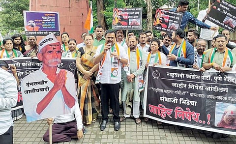 पुण्यात संभाजी भिडेंविरोधात राष्ट्रवादीचे आंदोलन