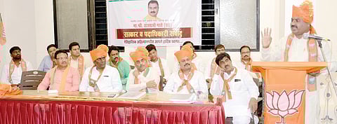 अहमदनगर : काँग्रेसने ओबीसींना आरक्षणापासून वंचित ठेवले