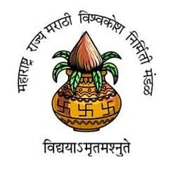 कुमार कोशाची लवकरच अद्ययावत ई-आवृत्ती