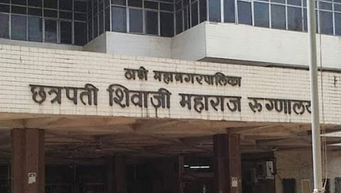 ठाणे : पालिकेच्या रुग्णालयाला आग