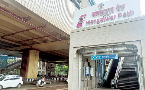 पुणे मेट्रोची दुसर्‍या टप्प्यातील स्थानके तयार