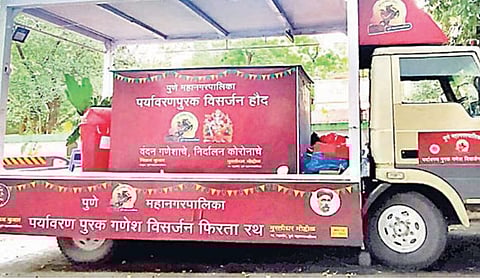 पुण्यात यंदा ‘फिरत्या हौदांची’ सुविधा बंद ! गणेशोत्सवात मूर्तिदान केंद्रांची संख्या वाढवणार