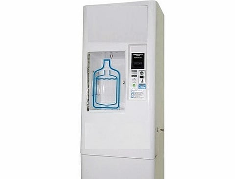 रेल्वेच्या पुणे विभागात 17 वॉटर व्हेंडिंग मशिन