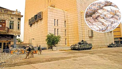 जगातील सर्वात मोठा दरोडा!