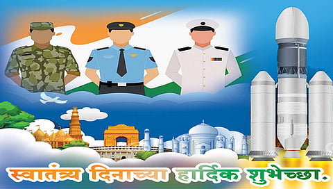 लवंगी मिरची : कर्तृत्ववानांना सलाम!