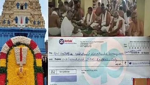 Andhra Pradesh Temple :  भक्ताने मंदिरातील दानपेटीत टाकला १०० कोटींचा चेक, मात्र खात्यावर होती ‘एवढी’ रक्कम