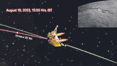 चंद्र फक्त ११३ कि.मी. दूर, लँडरने पाठवली छायाचित्रे