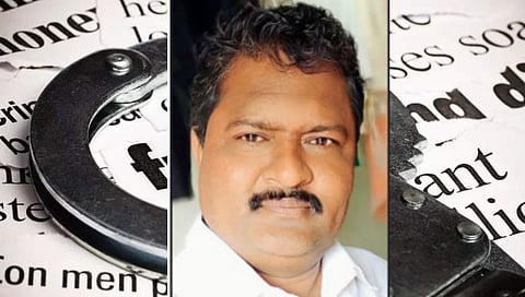 कोल्हापूर : शिरोळच्या शरद काळेचा अटकपूर्व जामीन फेटाळला